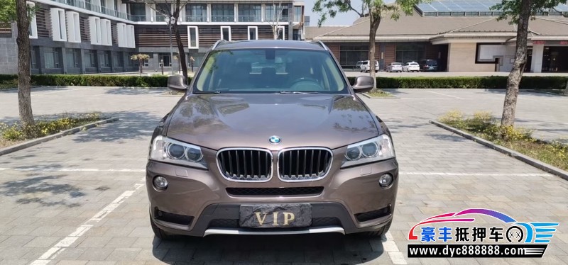 13年宝马X3SUV抵押车出售