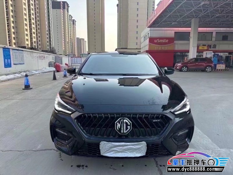 23年名爵MG轿车抵押车出售