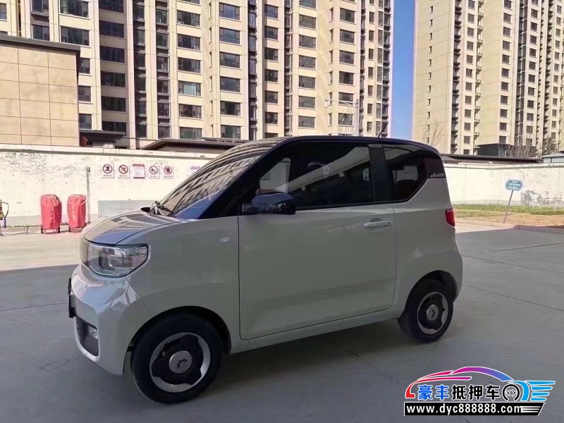 23年五菱汽车迷你轿车抵押车出售