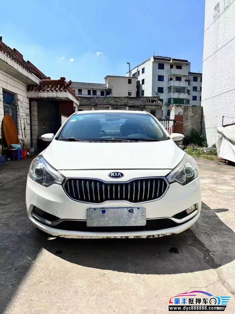 14年起亚K3轿车抵押车出售