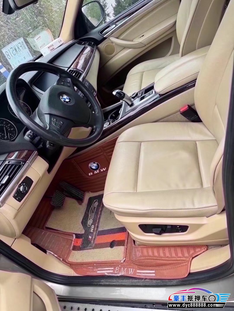 13年宝马X5轿车抵押车出售