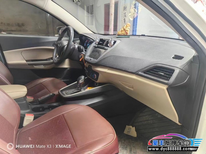 17年福特福睿斯轿车抵押车出售