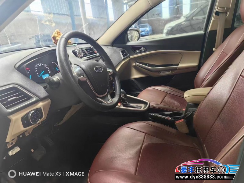 17年福特福睿斯轿车抵押车出售