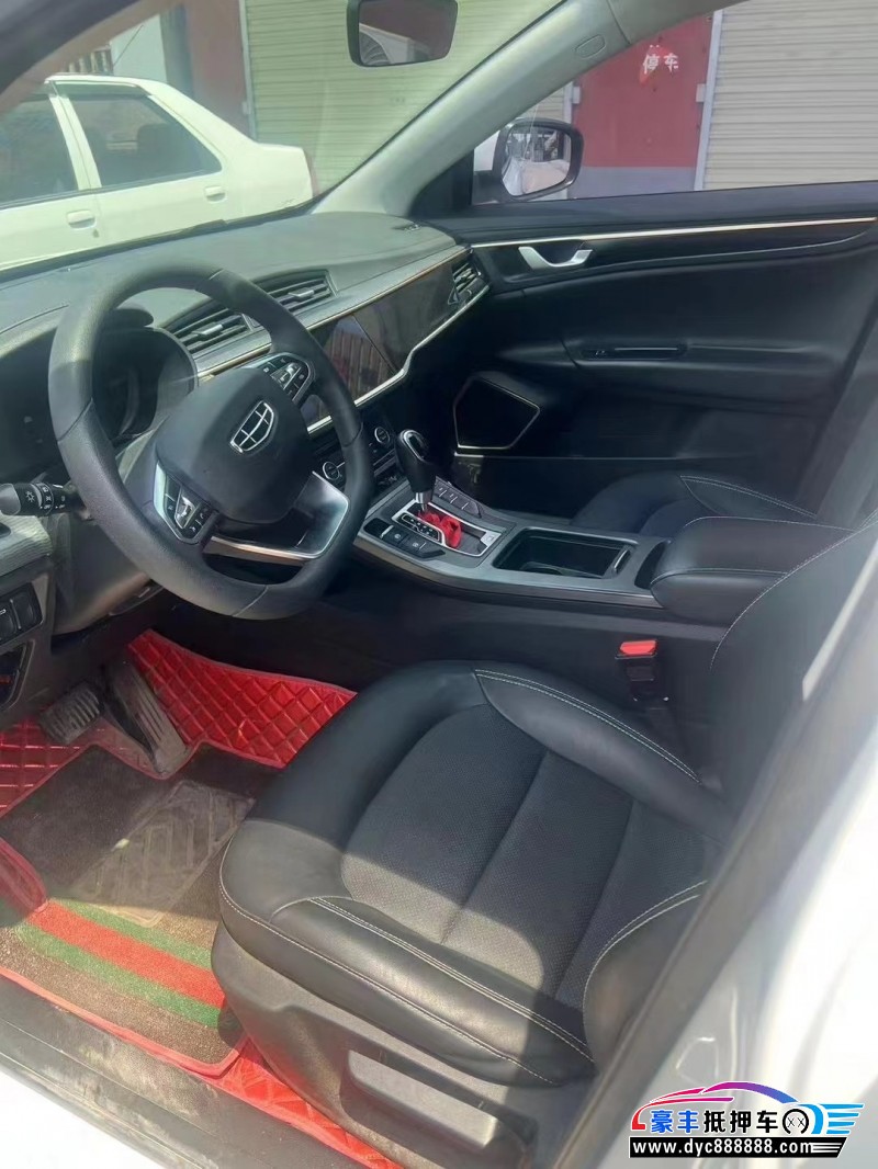 21年吉利帝豪轿车抵押车出售