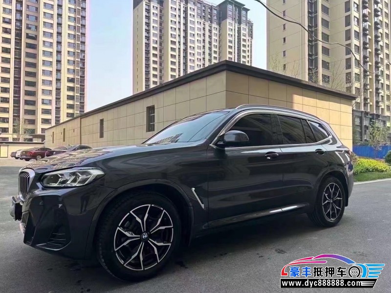 21年宝马X3轿车抵押车出售