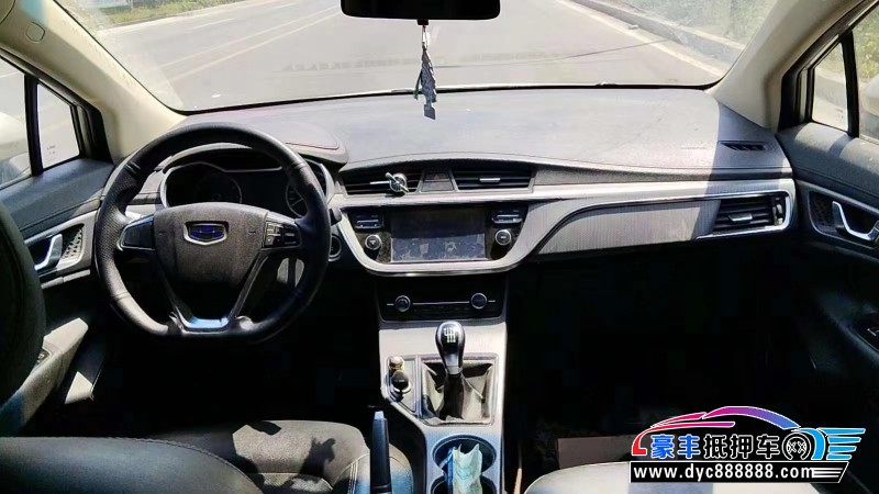 16年吉利帝豪轿车抵押车出售