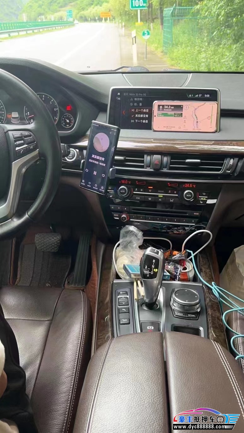 18年宝马X5轿车抵押车出售