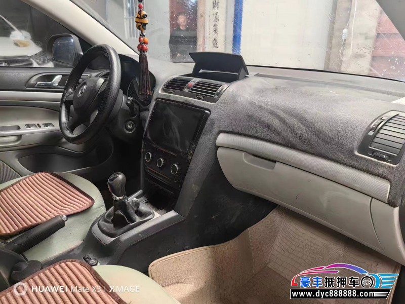 13年斯柯达明锐轿车抵押车出售