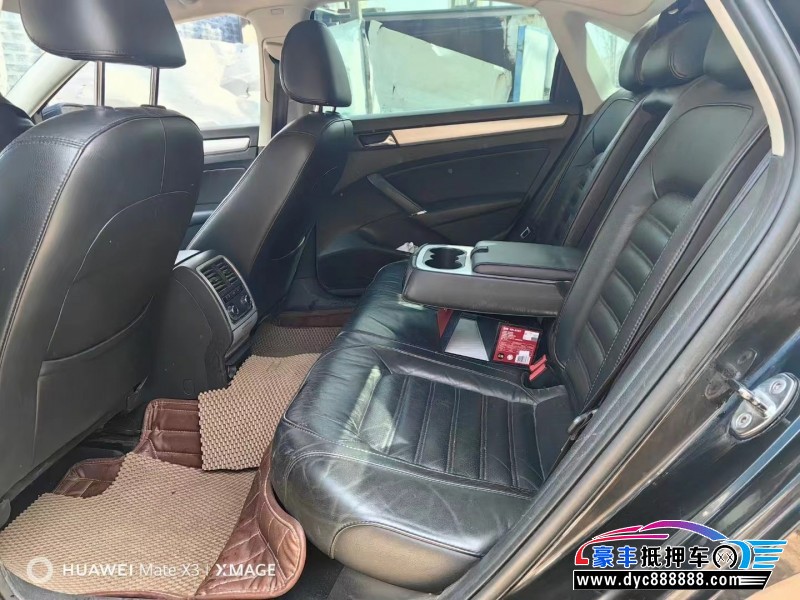 13年大众帕萨特轿车抵押车出售