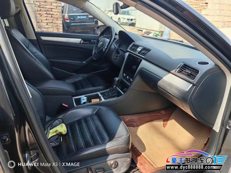 13年大众帕萨特轿车抵押车出售