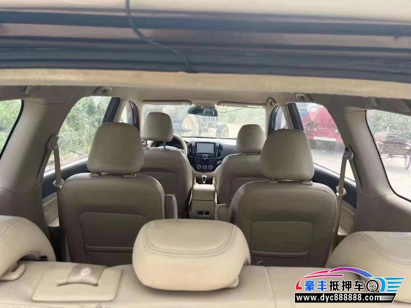 15年宝骏730轿车抵押车出售