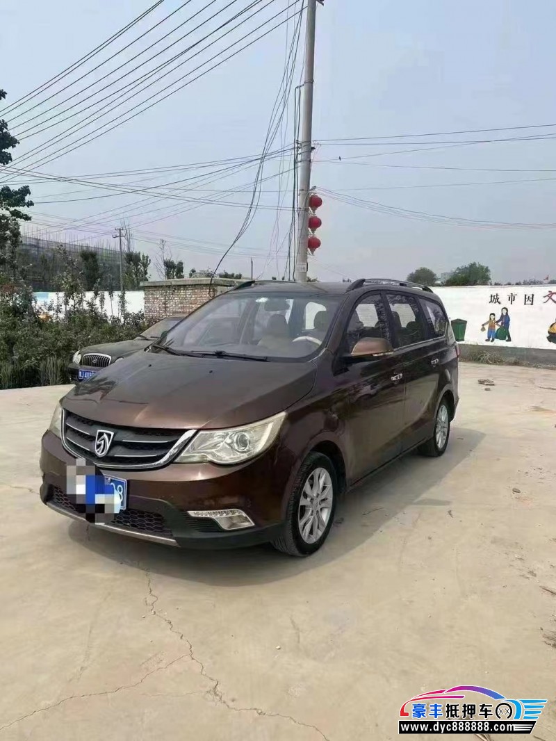 15年宝骏730轿车抵押车出售