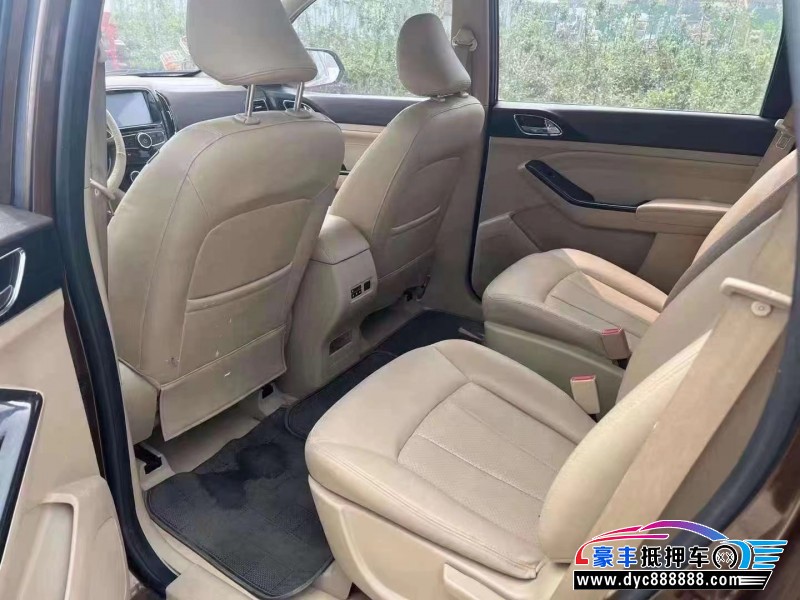 15年宝骏730轿车抵押车出售