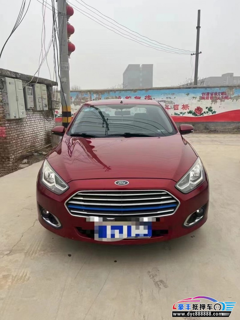 15年福特福睿斯轿车抵押车出售