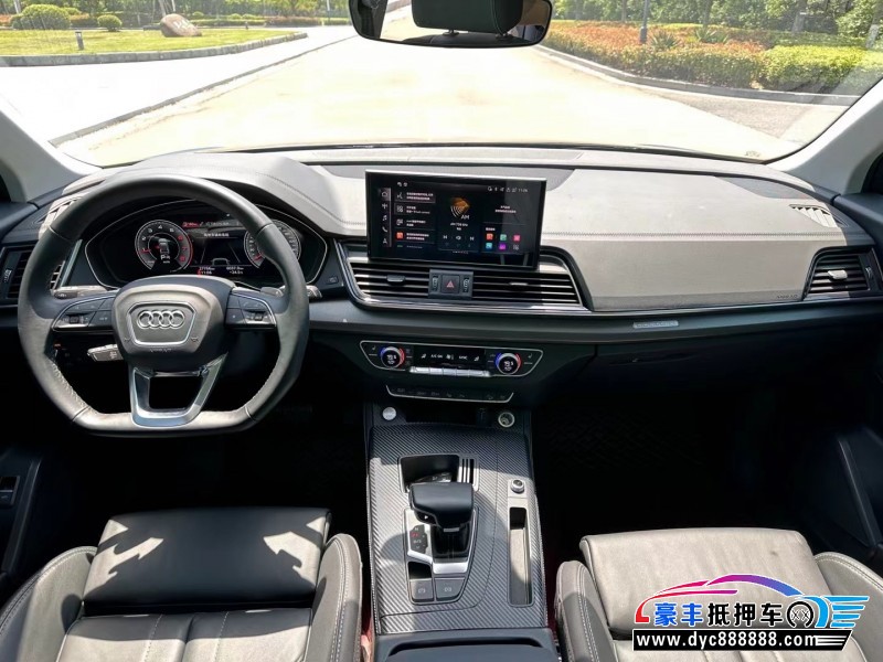 23年奥迪Q5轿车抵押车出售