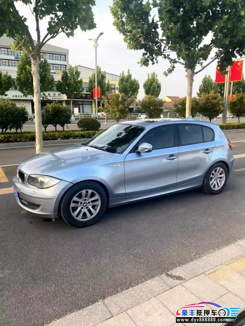 10年宝马1系轿车抵押车出售