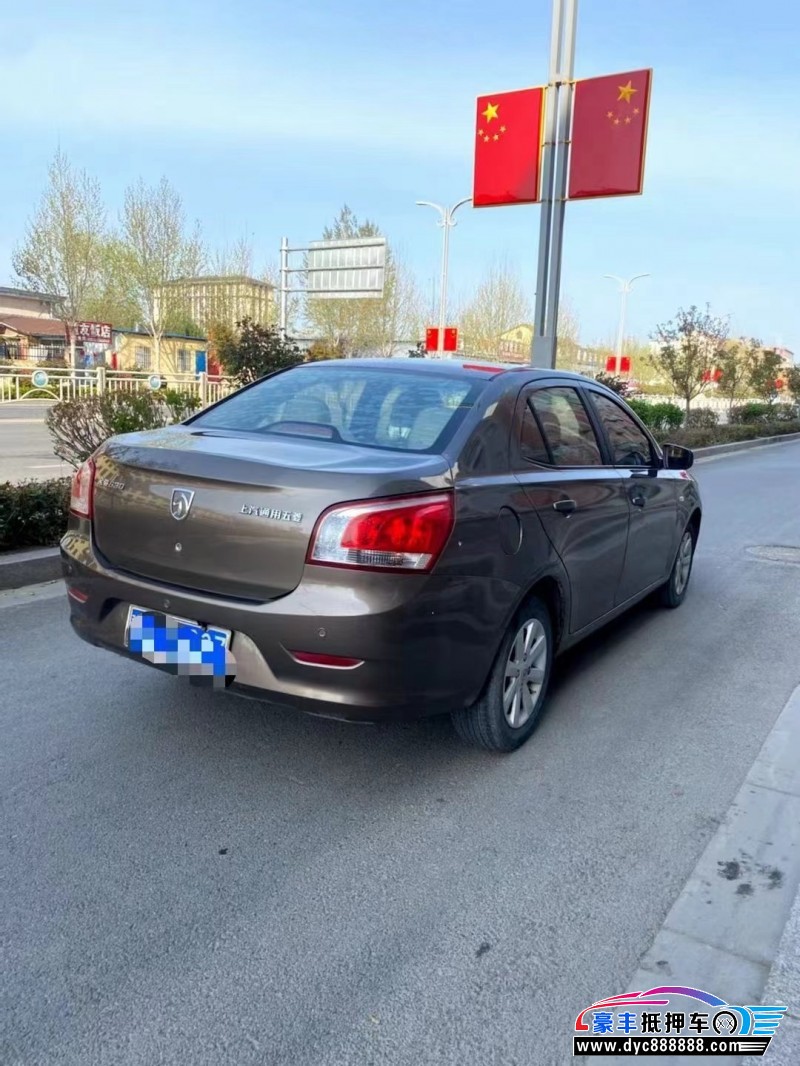 12年宝骏630轿车抵押车出售