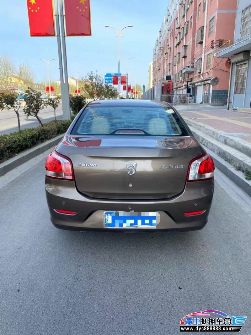 12年宝骏630轿车抵押车出售