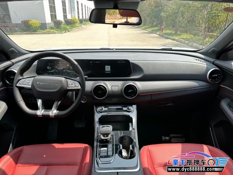 23年东风风行T5轿车抵押车出售