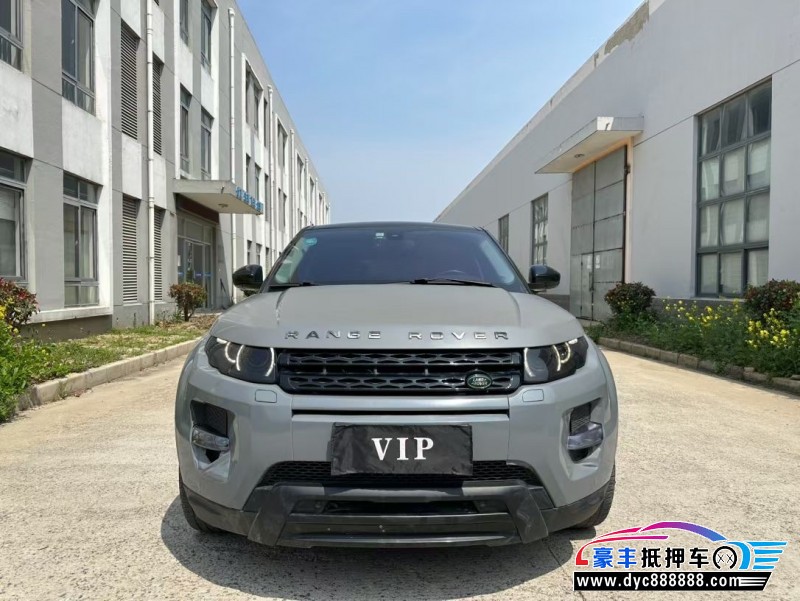 14年路虎揽胜极光轿车抵押车出售