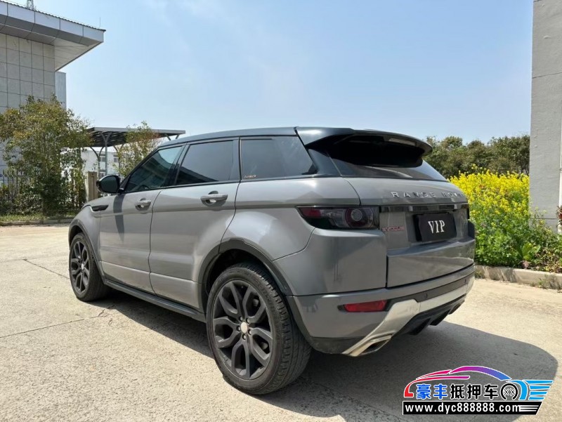 14年路虎揽胜极光轿车抵押车出售