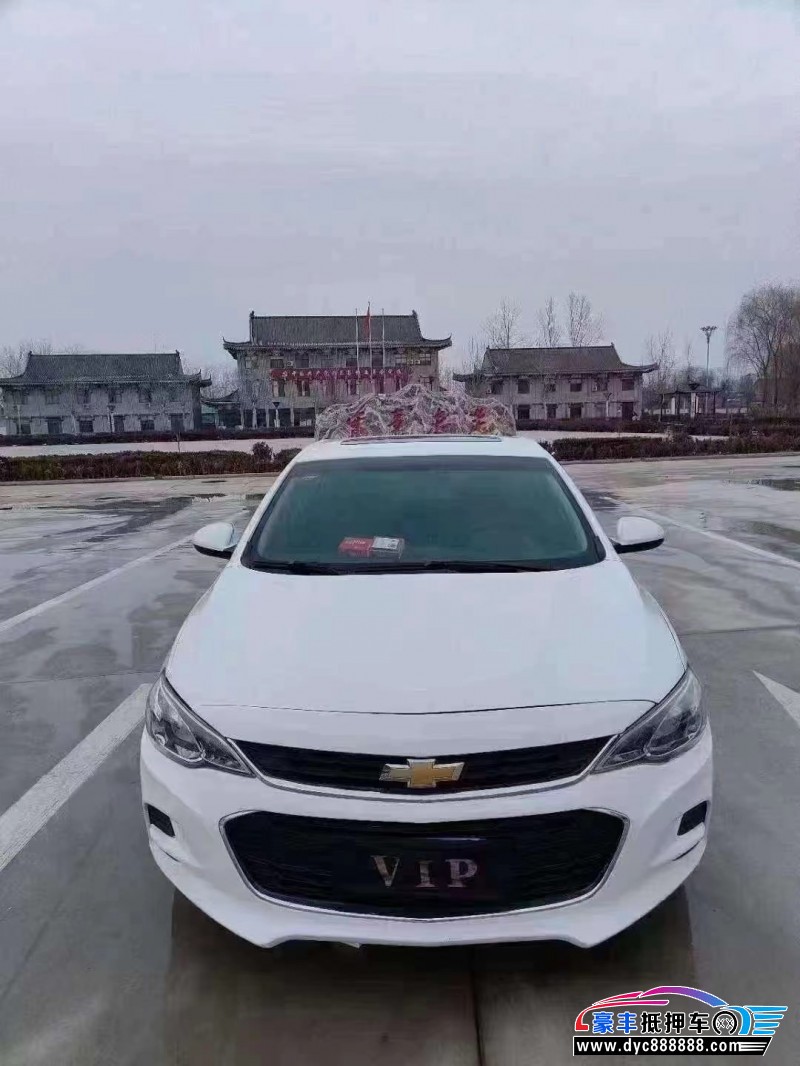 19年雪佛兰科沃兹轿车抵押车出售