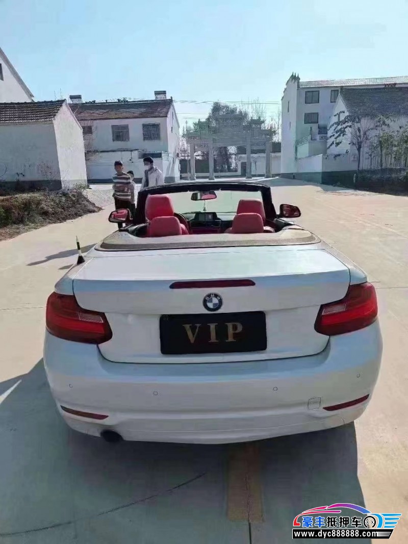 15年宝马2系轿车抵押车出售