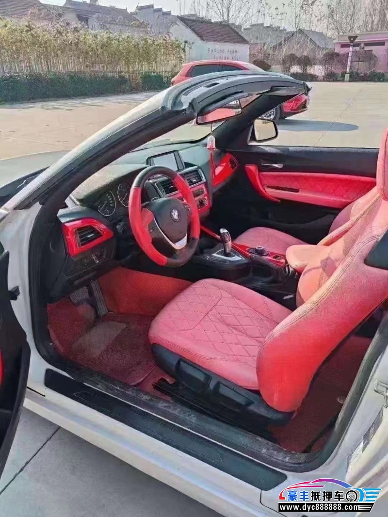 15年宝马2系轿车抵押车出售