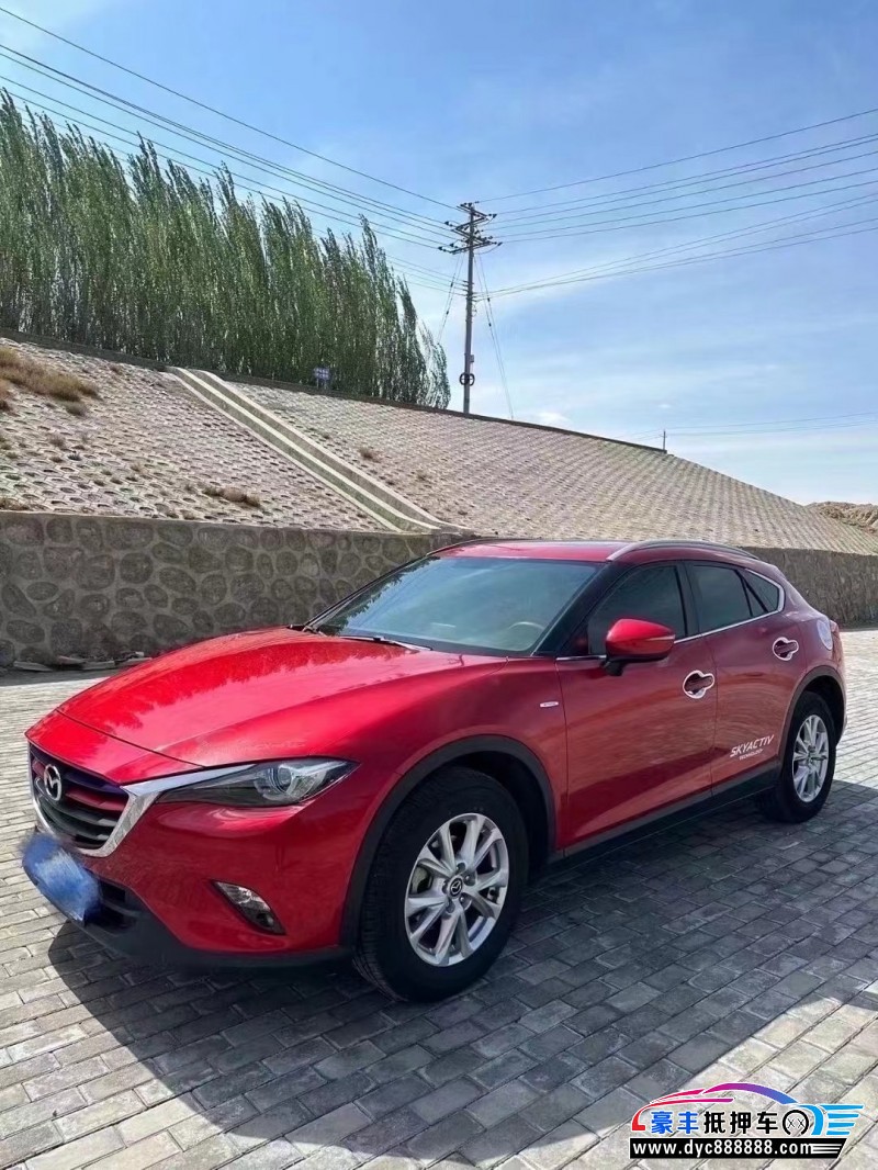 16年马自达CX-4轿车抵押车出售