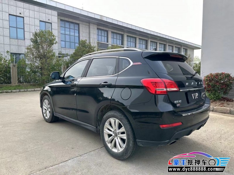 15年长城哈弗H2轿车抵押车出售