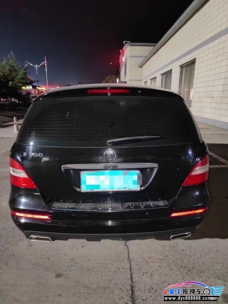 12年奔驰R轿车抵押车出售