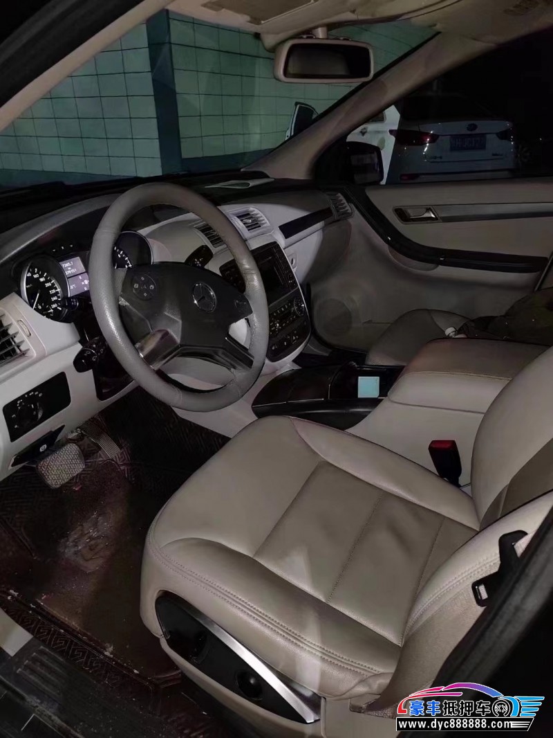 12年奔驰R轿车抵押车出售