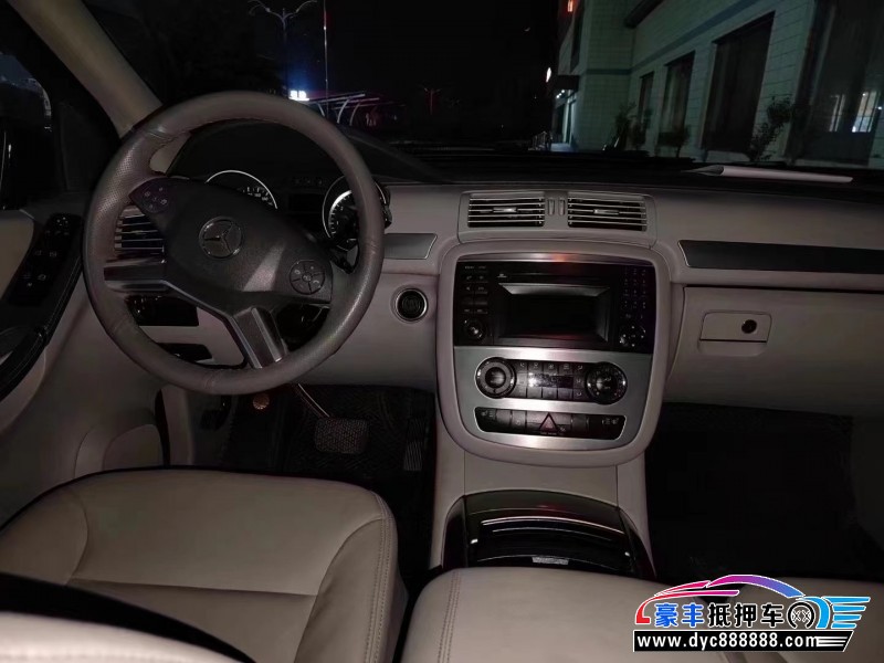 12年奔驰R轿车抵押车出售