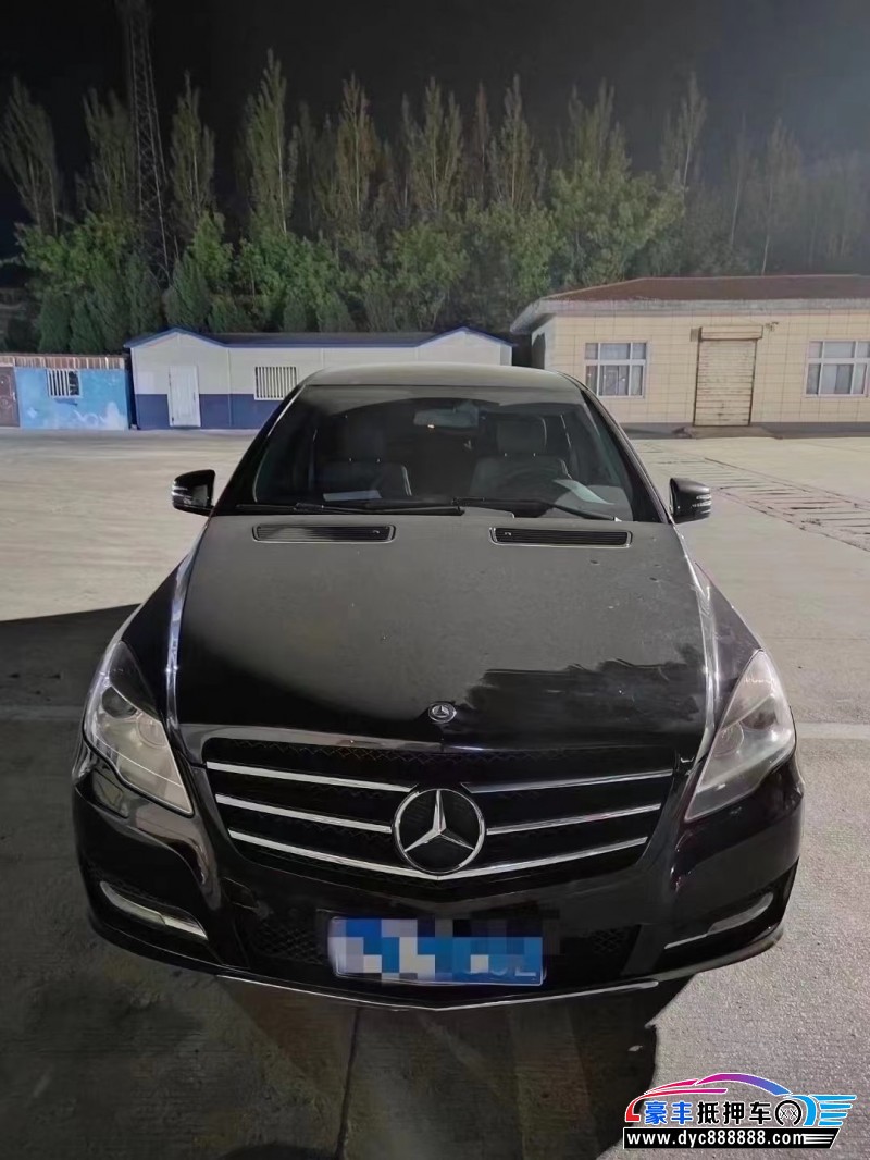 12年奔驰R轿车抵押车出售