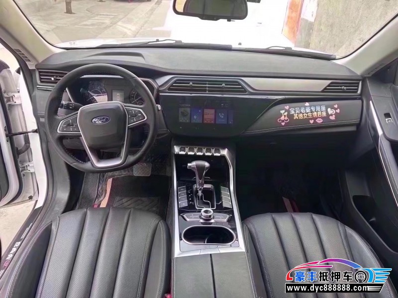 21年福特领界轿车抵押车出售