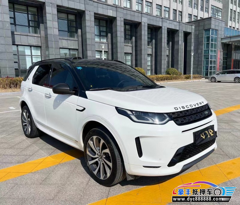 20年路虎发现运动轿车抵押车出售