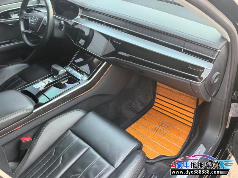 20年奥迪A8L轿车抵押车出售