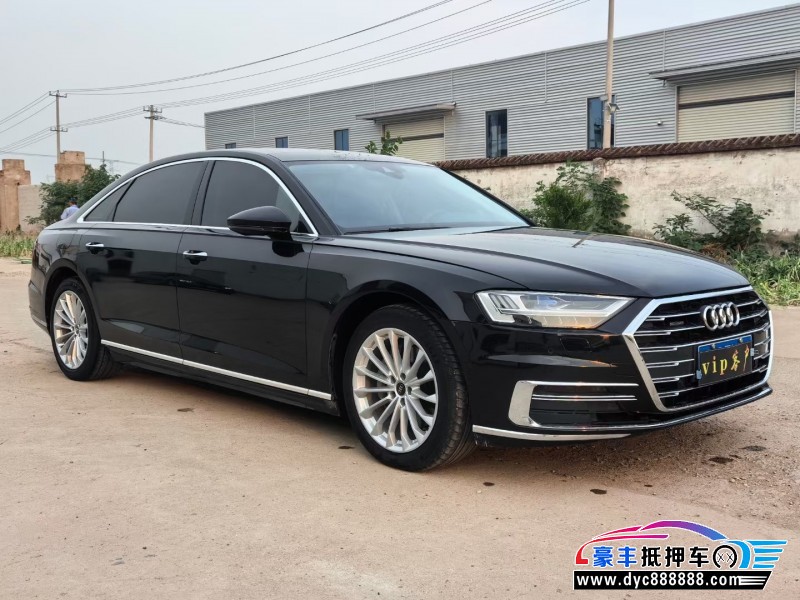 20年奥迪A8L轿车抵押车出售