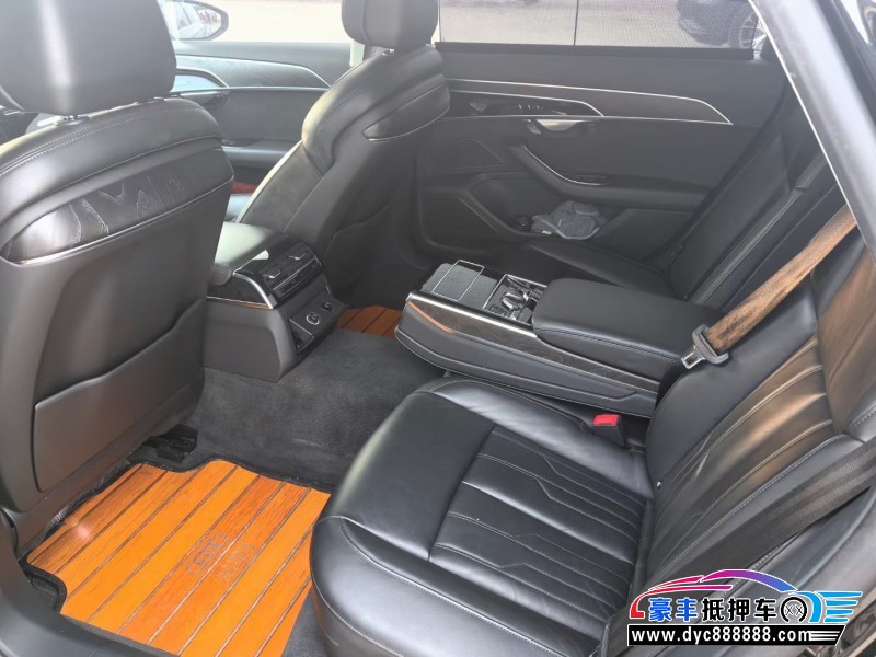 20年奥迪A8L轿车抵押车出售