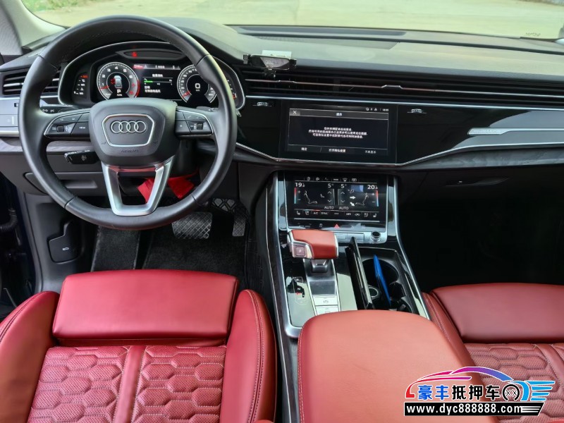 21年奥迪Q8轿车抵押车出售