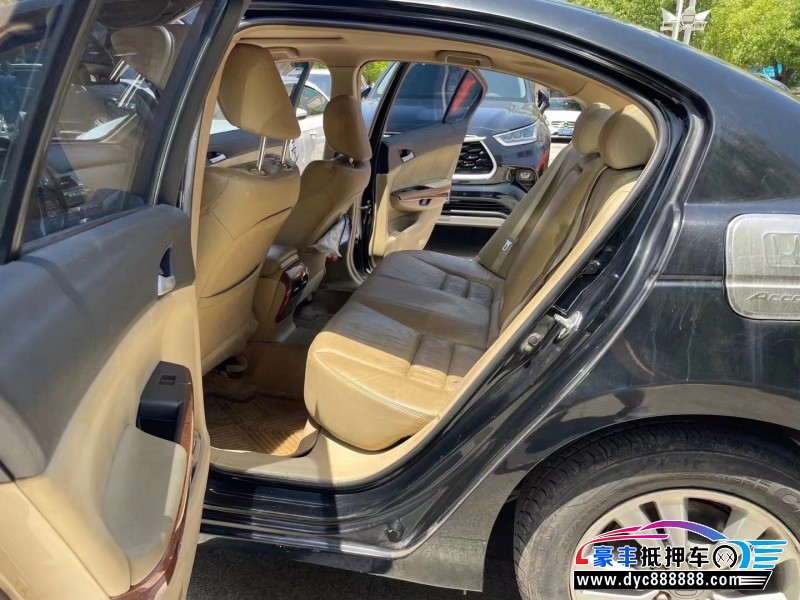 12年本田雅阁轿车抵押车出售