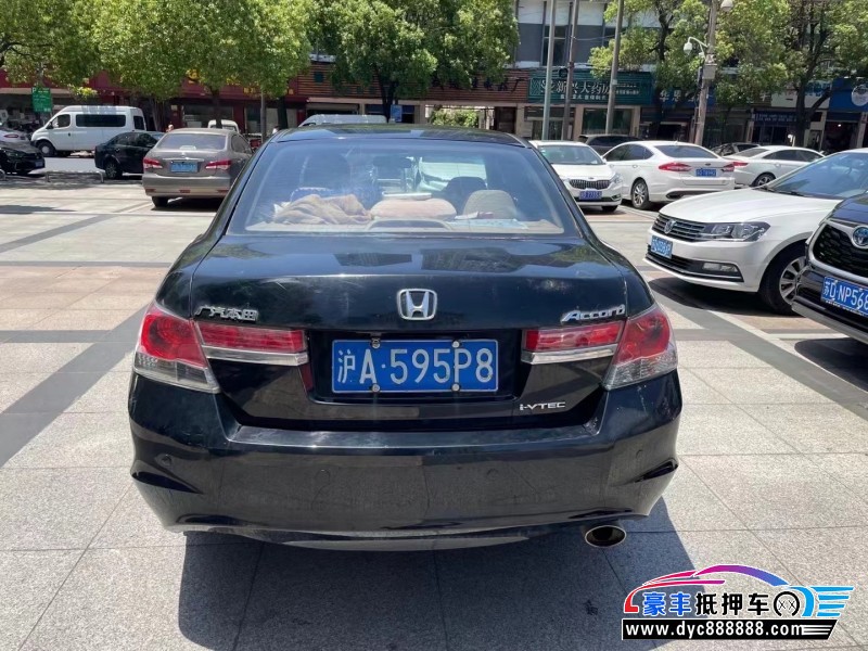 12年本田雅阁轿车抵押车出售