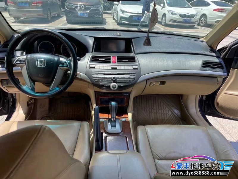 12年本田雅阁轿车抵押车出售