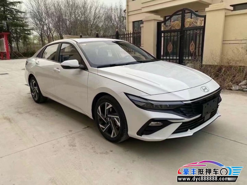 24年现代伊兰特轿车抵押车出售