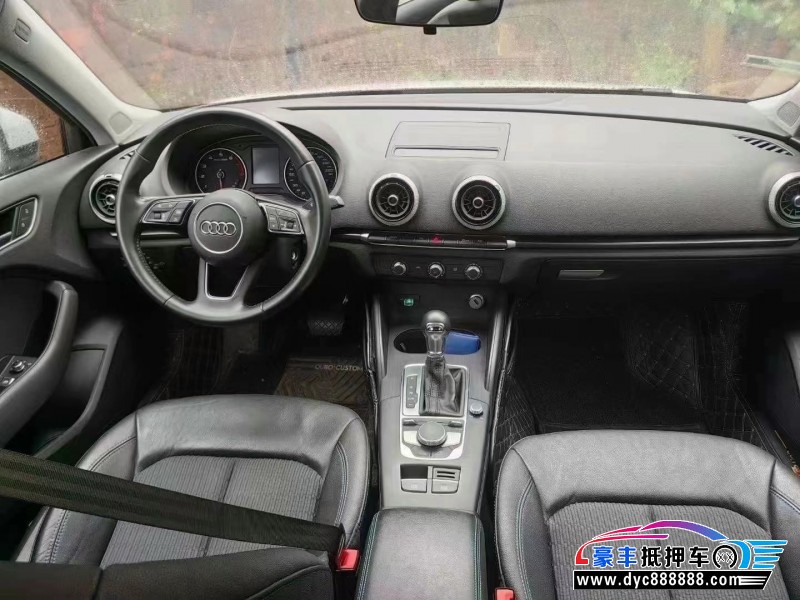 19年奥迪A3轿车抵押车出售