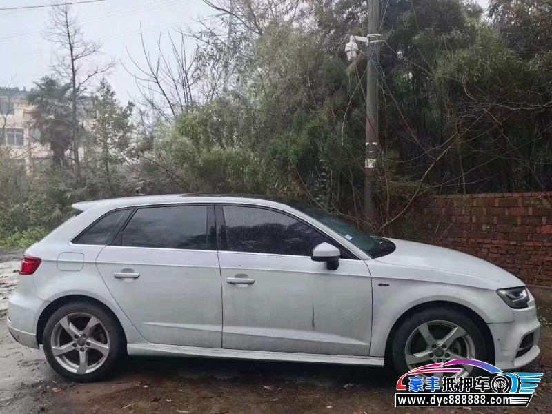 19年奥迪A3轿车抵押车出售