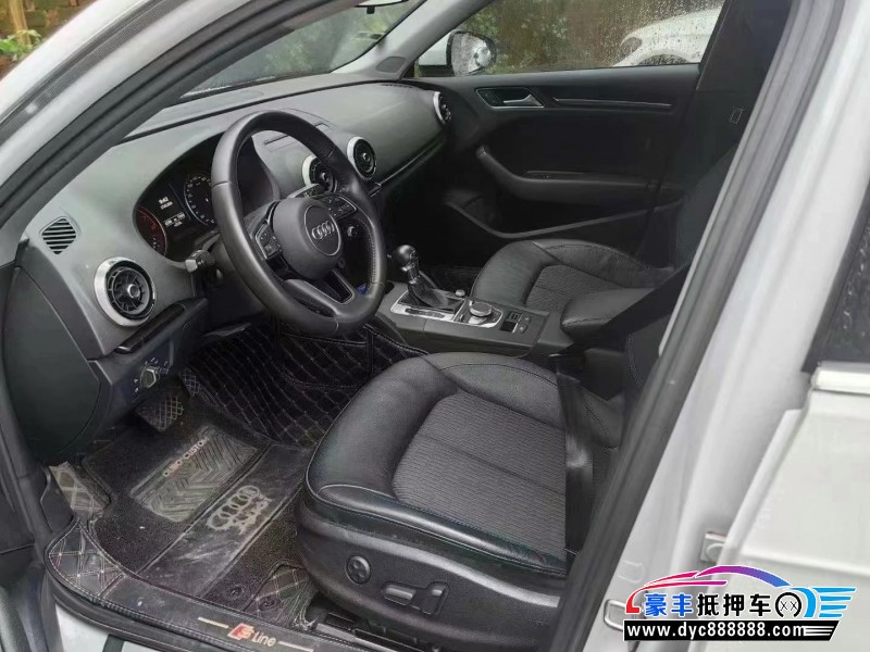 19年奥迪A3轿车抵押车出售