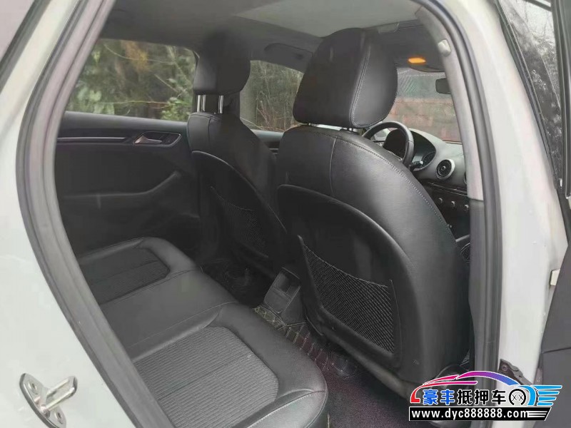 19年奥迪A3轿车抵押车出售