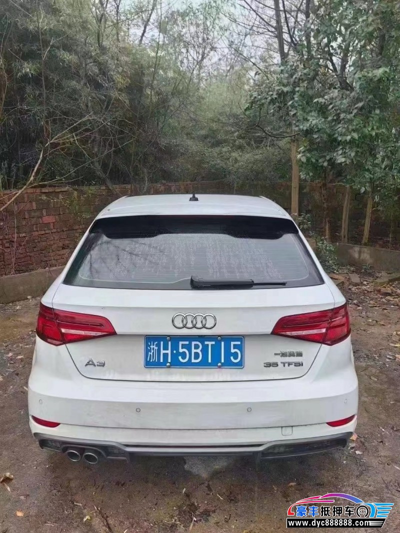 19年奥迪A3轿车抵押车出售