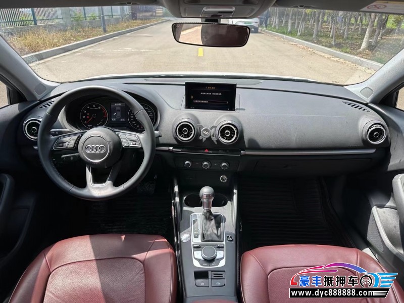 20年奥迪A3轿车抵押车出售